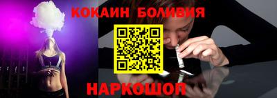 гидропоника Новодвинск