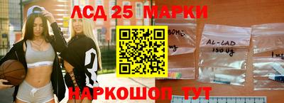 прущая мука Нарткала