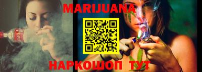 2c-b Нальчик