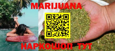 прущая мука Нарткала