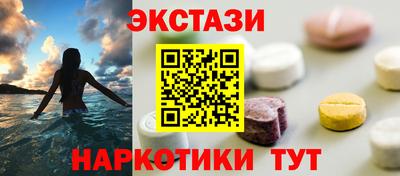 2c-b Нальчик