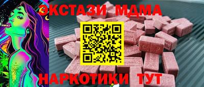прущая мука Нарткала
