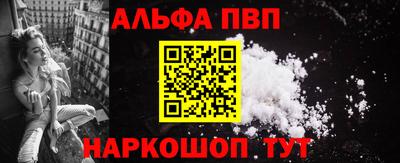прущая мука Нарткала
