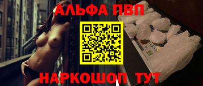 2c-b Нальчик