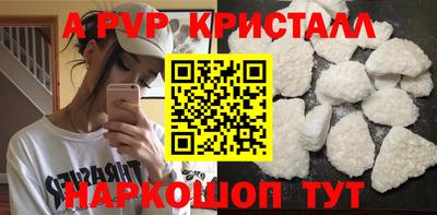 гидропоника Новодвинск