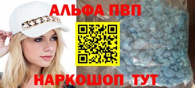 гидропоника Новодвинск