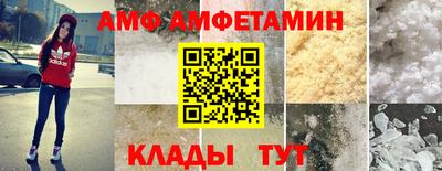 прущая мука Нарткала
