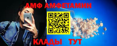 2c-b Нальчик
