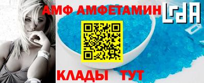 прущая мука Нарткала