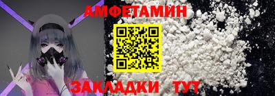 прущая мука Нарткала
