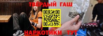 MESCALINE Новозыбков