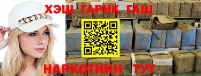 прущая мука Нарткала