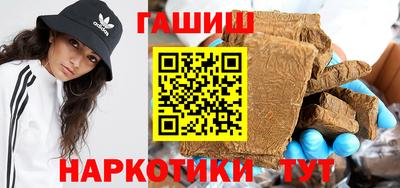2c-b Нальчик