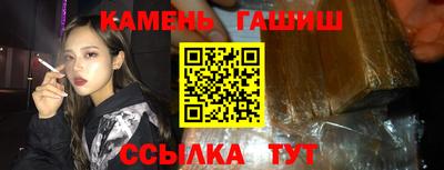 MESCALINE Новозыбков