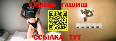 прущая мука Нарткала