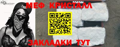прущая мука Нарткала