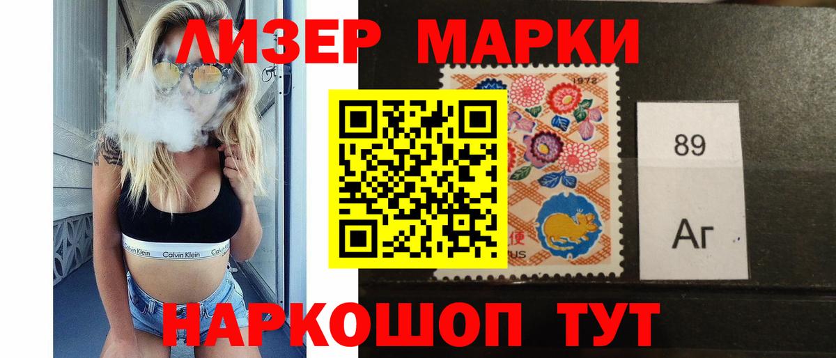 omg ТОР  LSD-25 экстази  Вход с VPN  Тара  ЛСД экстази ecstasy  LSD-25 экстази ecstasy 